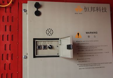 Specijalni VF upravljački sistem za građevinski elevator